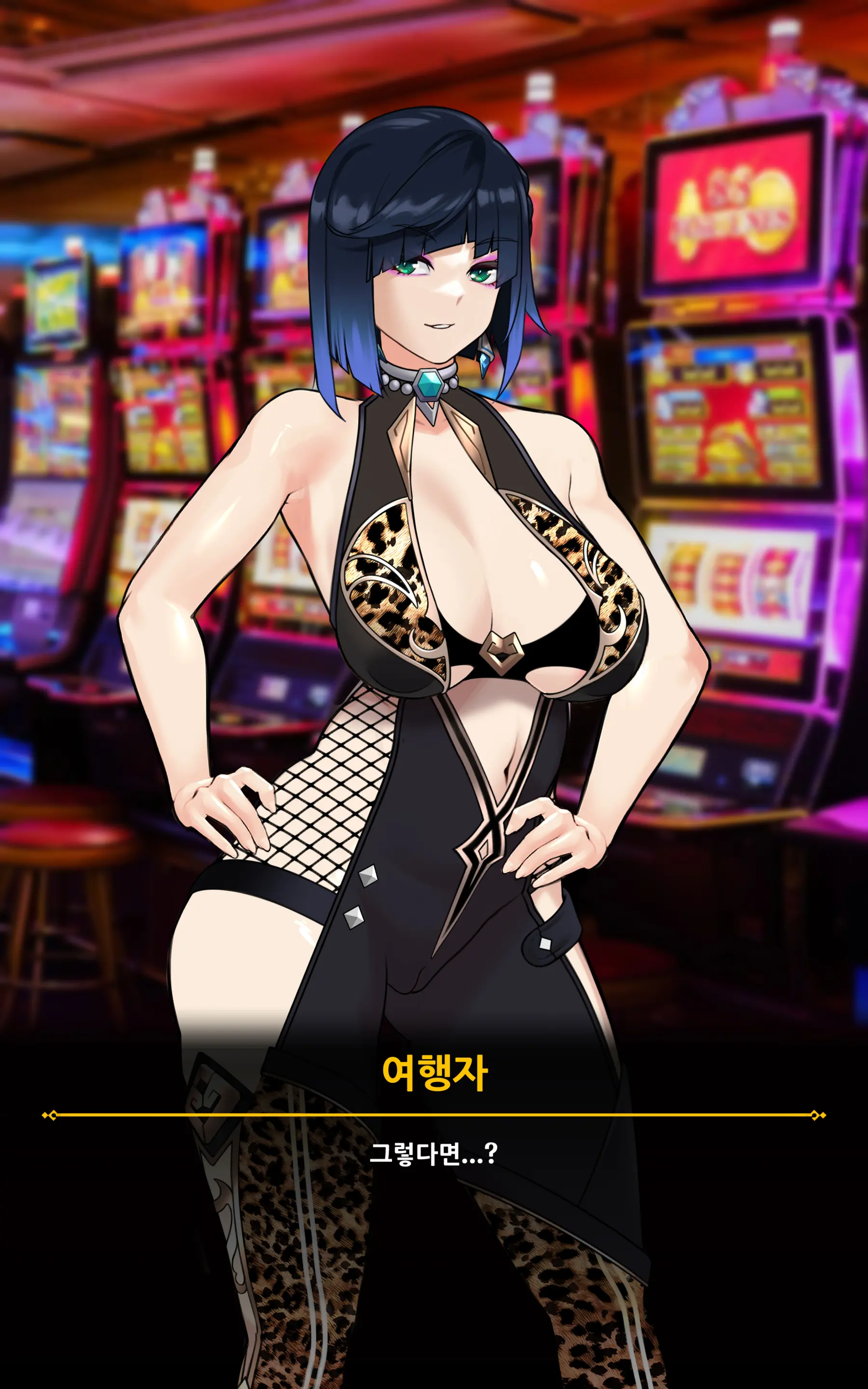 Genshin